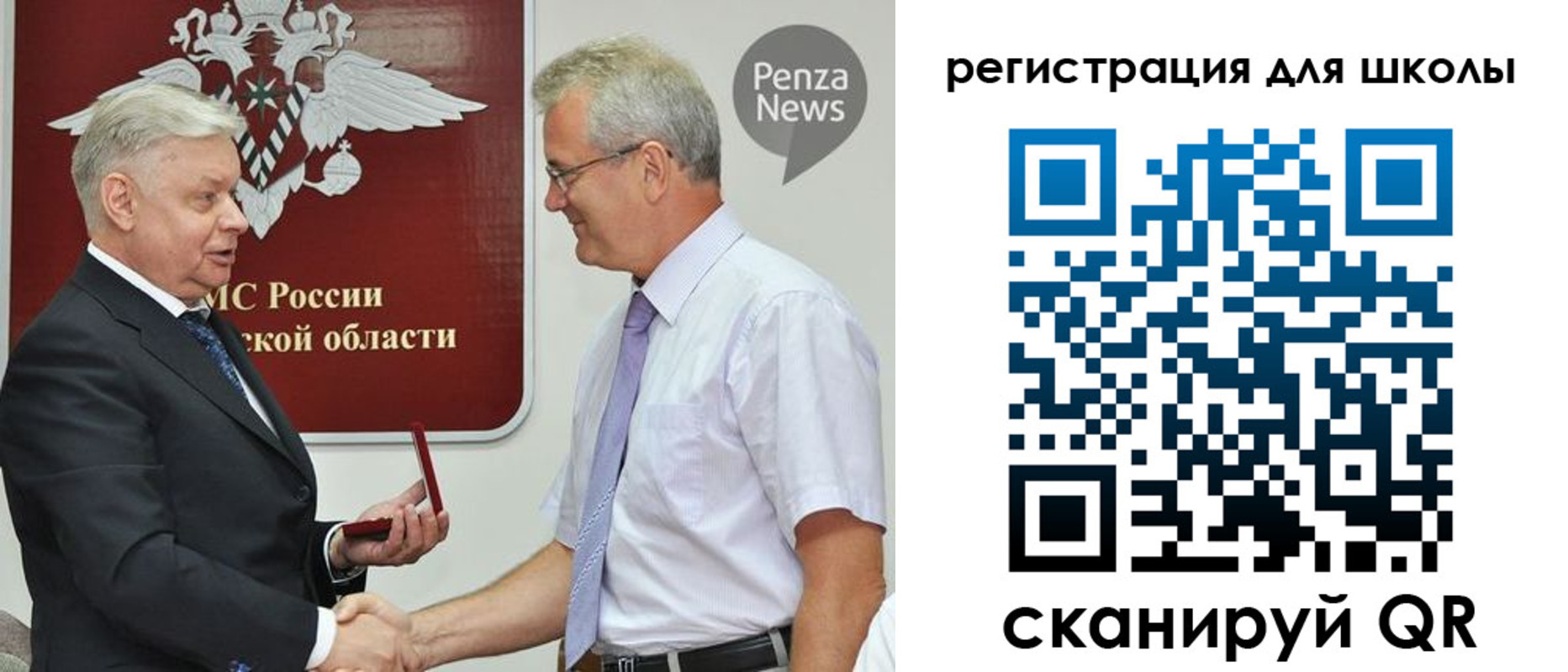 временная регистрация надежно в Яровом