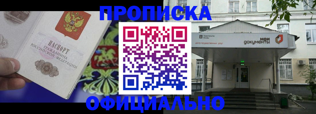 форма 3 в Яровом