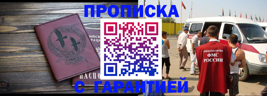 форма 3 в Яровом